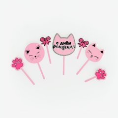 Топпер декоративный бумажный "Котик" 9770329