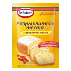 Разрыхлитель с ароматом ванили Dr.Oetker (Dr. Bakers) 16 г 