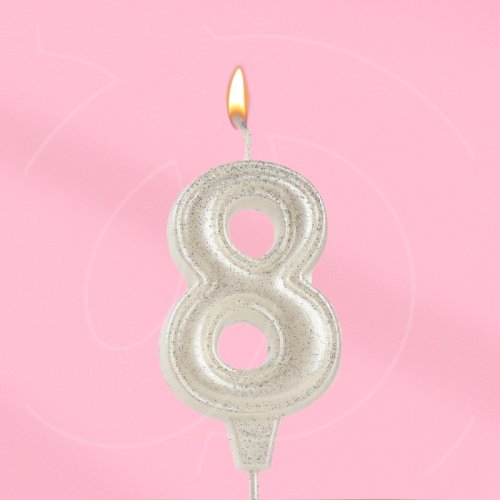 Свеча декоративная Цифра "8" Жемчужный перламутр с блёстками 10870124