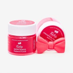 Краситель пищевой сухой Kafety "Неоновый матовый коралл" 5 г 