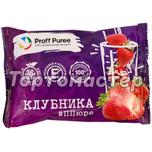 Пюре замороженное Proff Puree Клубника 250 г 