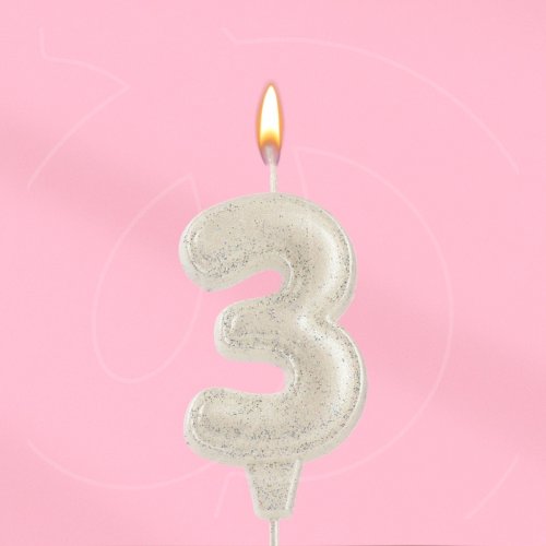Свеча декоративная Цифра "3" Жемчужный перламутр с блёстками 10870118