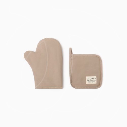 Набор кухонных прихваток Кофейный 7865997