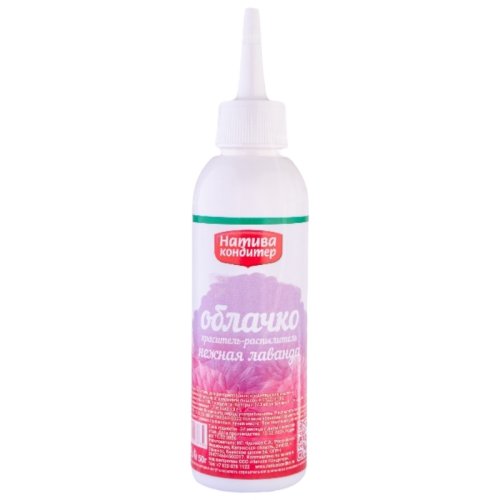 Краситель пищевой сухой с распылителем Натива кондитер "Нежная лаванда" 50 г 