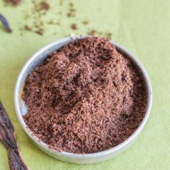 Ваниль молотая 10 г 