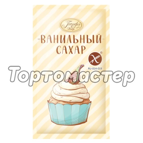 Ванильный сахар ПАРФЭ 8 г hk27768  hk85614