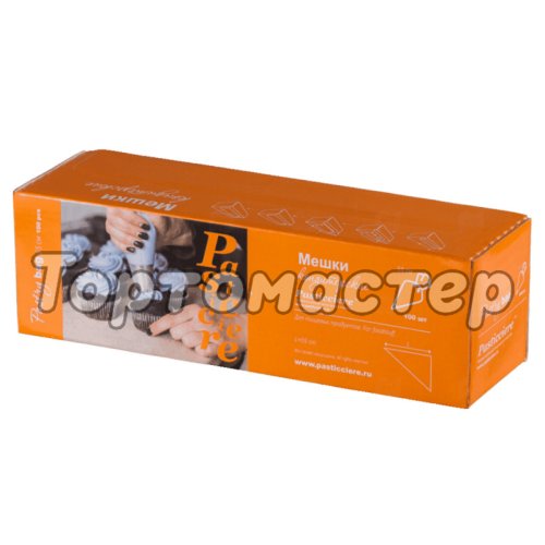 Мешки плотные 40 см 1 шт Pastry Clear 40, Pastry Blue 40, Pastry Green 40, 