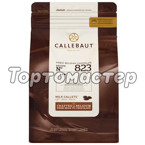 Шоколад молочный CALLEBAUT 33,6% 10 кг 823NV-595