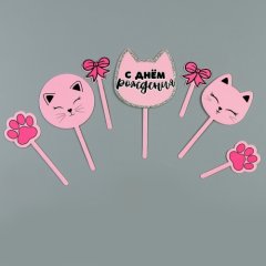 Топпер декоративный бумажный "Котик" 9770329