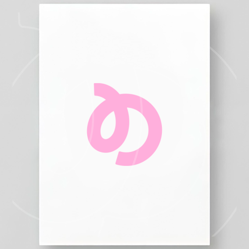 Пищевая печать на сахарной бумаге пол листа А4 (По вашему макету) 