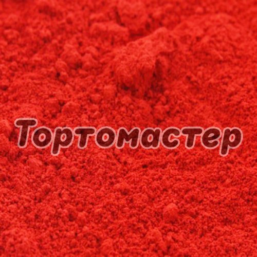 Краситель пищевой сухой цветочная пыльца "Алый" 4 г 